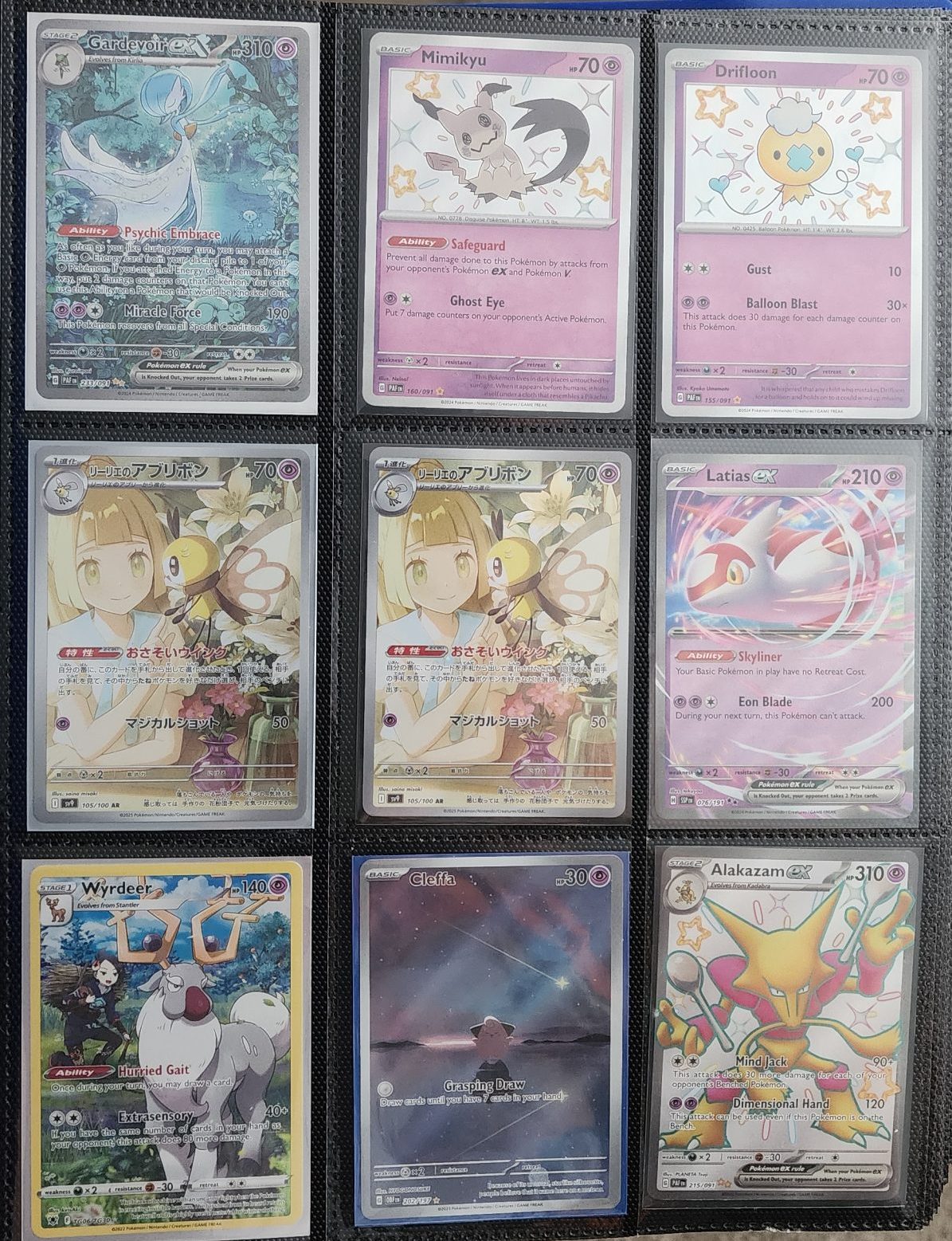 Pokemon Cards